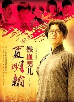 ❤️爆操高冷反差女❤️美人胚反差婊，高冷校园女神被添狗翻身爆操，高冷给谁看！叫床骚的不是一般 越用力操她她越兴奋687M